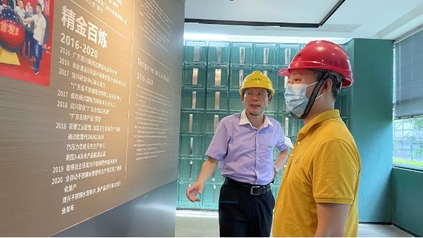 雙興集團：推進三期，拓寬市場